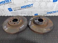 Диск тормозной передний Subaru Forester SHJ FB20B