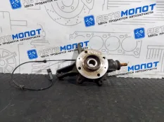 Кулак поворотный передний левый Citroen C4 С7 HNY