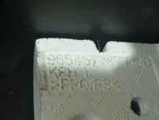 Кожух рулевой колонки Peugeot 207 WA 5F01 5FS EP6C
