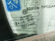 Форточка двери задняя правая Volkswagen Tiguan 5N1