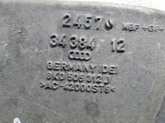 Рычаг задний правый Audi A4 8K5 CDNC