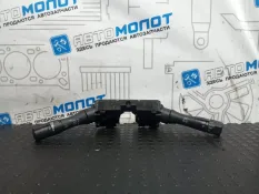 Блок подрулевых переключателей Nissan Teana J32