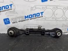 Рычаг задний правый верхний BMW 1-Series F20