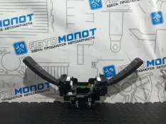 Блок подрулевых переключателей Volvo S60 FS45