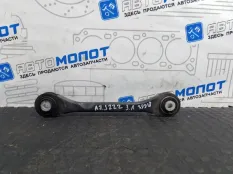 Рычаг задний левый Audi A7 4G CGW