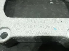 Кронштейн редуктора Audi A7 4G CGW