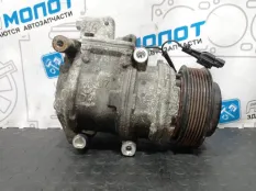 Компрессор кондиционера Hyundai Grand Starex D4CB