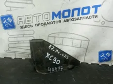 Накладка (кузов внутри) Volvo XC90 C_24