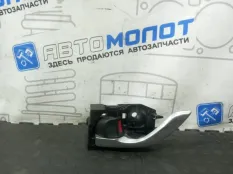 Ручка двери внутренняя задняя левая Mazda 6 GJ