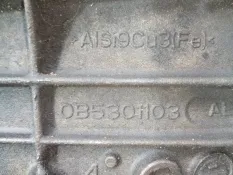 АКПП Audi A6 4G2 4G5 C7 CHVA