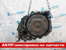 АКПП Volvo S80 AS60 B5254T6