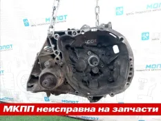 МКПП Renault Renault