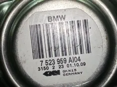 Привод в сборе задний левый левый BMW 1-Series E87
