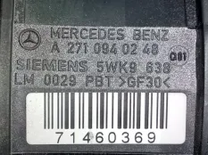 Расходомер воздуха (массметр) Mercedes-Benz