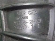 Патрубок воздушного фильтра Hyundai Santa FE D4HB