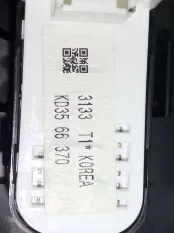 Кнопка стеклоподъемника задняя левая Mazda 6 GJ PY