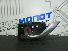 Ручка двери передней внутренняя левая Mazda 6 GJ
