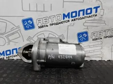 Стартер Mercedes-Benz E-Class W211 OM646 2.2 CDI