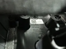 Кожух рулевой колонки Jaguar XE R-Dynamic X760