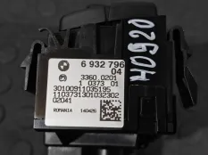 Блок управления фарами BMW X1 E84 N46B20BD 2010