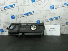 Крышка двигателя декоративная Volkswagen Golf 5K1