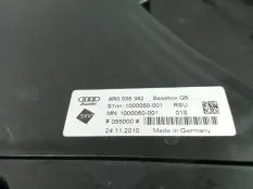 Сабвуфер Audi Q5 8RB CDNC 2011
