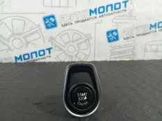 Кнопка старта BMW 3-Series F30 N55B30A 2013