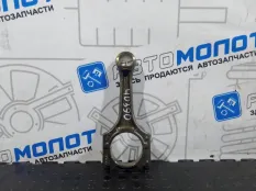 Шатун Audi A4 8K5 CDNC