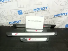 Накладка на порог Audi S4 8K5 CAKA 2010
