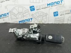 Замок зажигания с ключом Volkswagen Scirocco 137