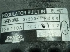 Генератор Kia Sorento BL D4CB VGT 170Л.С ЕВРО 4