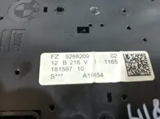 Плафон салонный BMW 3-Series F30 N55B30A 2013