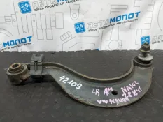 Рычаг задний Volkswagen Tiguan 5N1 CAW 2009