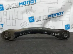 Рычаг задний задний правый Ford Kuga CBV HYDB