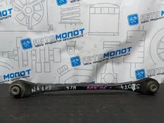 Рычаг задний левый нижний задний правый BMW