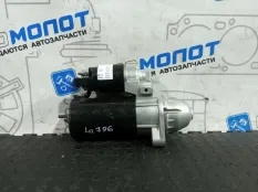 Стартер BMW X5 E53 N62B44A