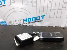 Ключ зажигания Jaguar XE R-Dynamic X760 204PT 2020