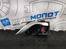 Ручка двери внутренняя задняя левая Mazda 6 GJ