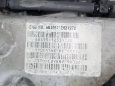 Двигатель SsangYong Kyron D20DT 664951 ЕВРО 3