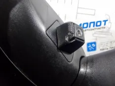 Зеркало левое Ford Kuga CBV HYDB B5254T6 2010