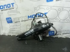 Ручка двери задней наружная левая Volvo XC60