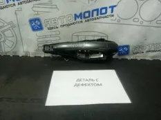 Ручка двери внешняя задняя правая Citroen C4 5F02