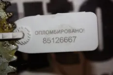 Стеклоподъемник электр. задний левый Lexus ES350 V