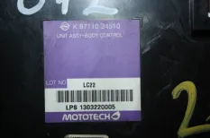 Электронный блок SsangYong New Actyon C200 671.950
