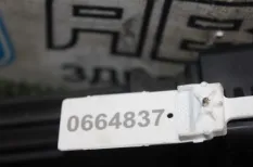Катушка зажигания Volvo S80 II FS47 B4204T7