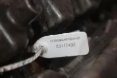 Клапанная крышка SsangYong Rexton GAB 665.935