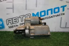 Стартер Ford C30 CB4 AOWB