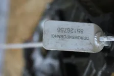 Крышка двигателя лобовая SsangYong New Actyon C200