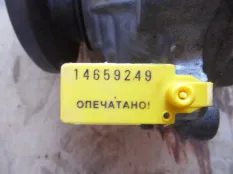Раздаточная коробка (раздатка) SsangYong Actyon CJ