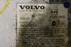 Усилитель акустический Volvo S80 II AS07